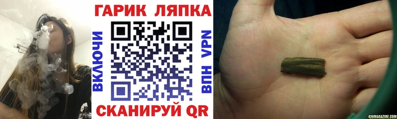 купить закладку Костерёво blacksprut tor ГАШ 40% ТГК