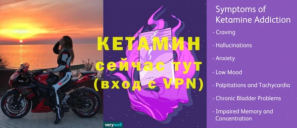 прущий лед Беломорск