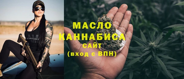 дурь Белокуриха