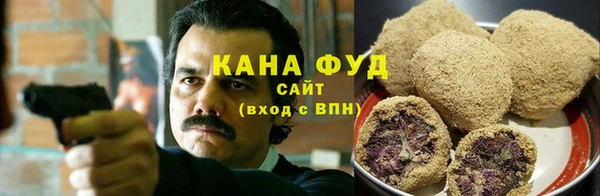 прущий лед Беломорск