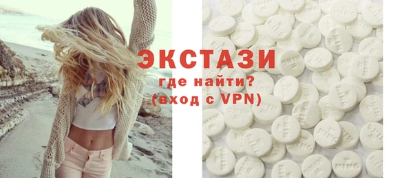 прущий лед Беломорск
