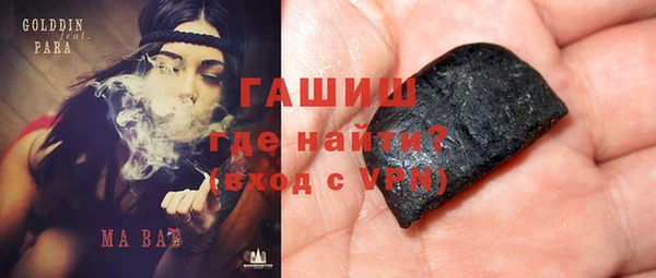 индика Белоозёрский