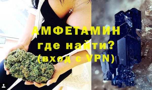 прущий лед Беломорск