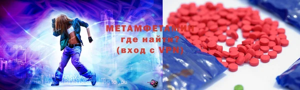 индика Белоозёрский
