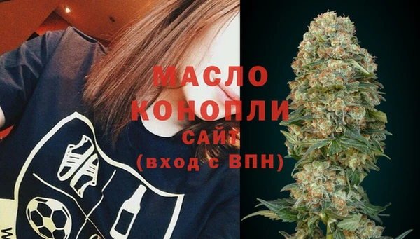 прущий лед Беломорск