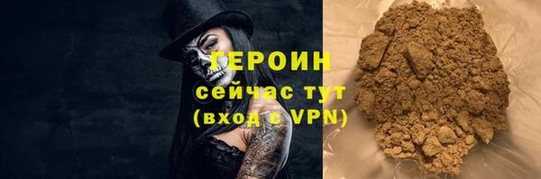 прущий лед Беломорск