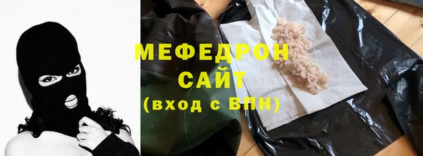 индика Белоозёрский