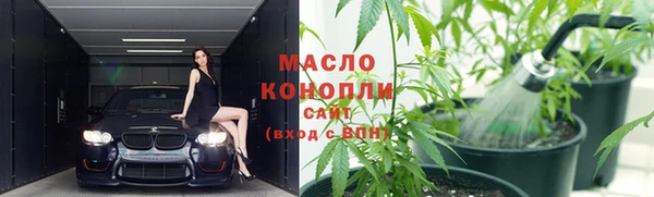 дурь Белокуриха