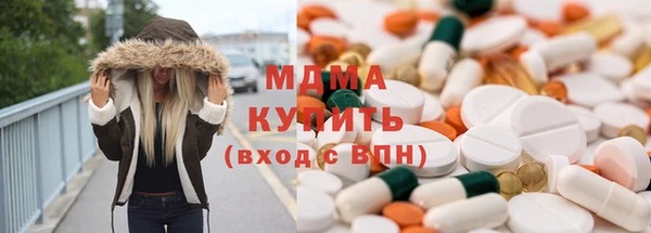 прущий лед Беломорск