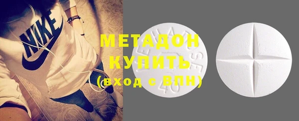 индика Белоозёрский