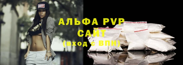 прущий лед Беломорск