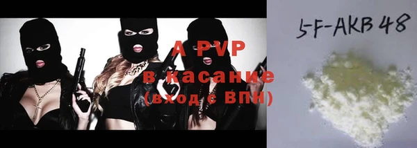 индика Белоозёрский