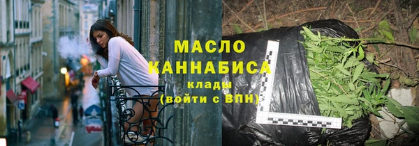 прущий лед Беломорск