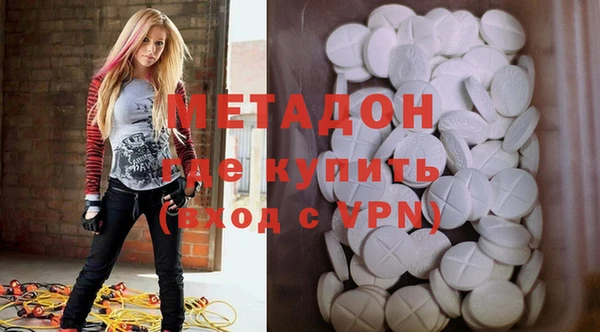 индика Белоозёрский
