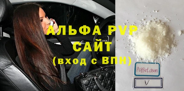 дурь Белокуриха