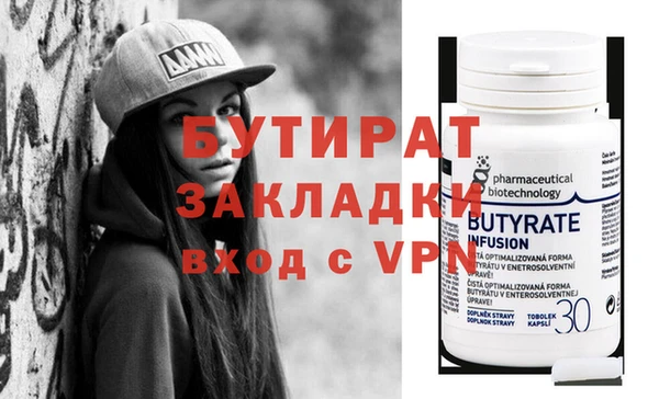 индика Белоозёрский