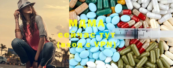 индика Белоозёрский