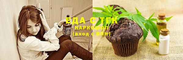 прущий лед Беломорск