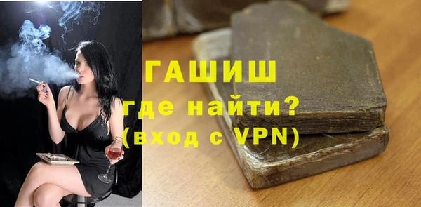 прущий лед Беломорск