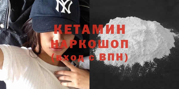 дурь Белокуриха