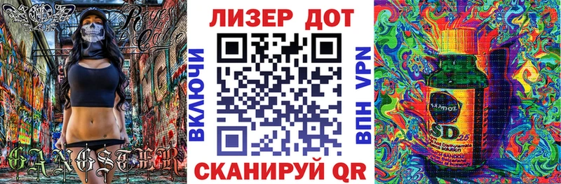 Марки NBOMe 1,5мг  Костерёво 