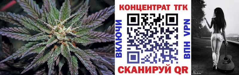 Дистиллят ТГК жижа  Костерёво 
